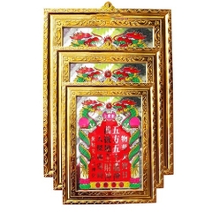Bài vị Địa Tài Vàng thường