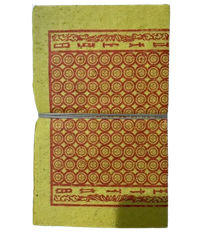 Tiền Chuỗi Đinh Vàng - Xu Đỏ Bắc