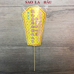 Bài vị cúng Sao Cửu Diêu Tinh Quân- có Cây(9 nến vàng)