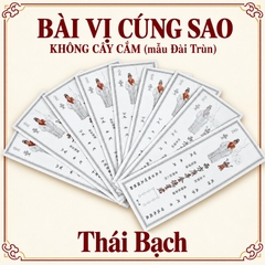 Bài vị LẺ cúng Sao Cửu Diêu Tinh Quân- KHÔNG CÂY CẮM(Mẫu Đài Trung)