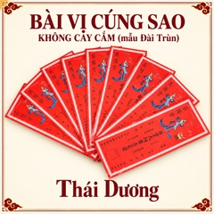 Bài vị LẺ cúng Sao Cửu Diêu Tinh Quân- KHÔNG CÂY CẮM(Mẫu Đài Trung)
