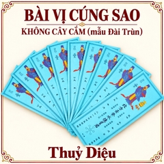 Bài vị LẺ cúng Sao Cửu Diêu Tinh Quân- KHÔNG CÂY CẮM(Mẫu Đài Trung)