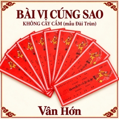 Bài vị LẺ cúng Sao Cửu Diêu Tinh Quân- KHÔNG CÂY CẮM(Mẫu Đài Trung)