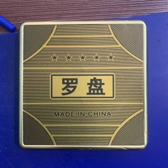 La Kinh Trung Quốc Có Nắp 15cm