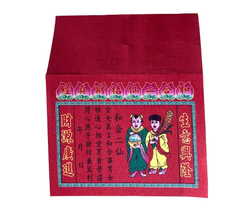 Giấy cúng Lục mạ (10 tờ/Xấp)