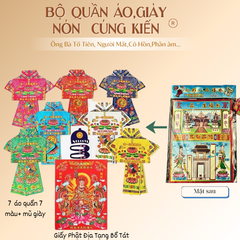 Quần Áo Tổ Tiên ( Túi 7 Bộ 7 Màu )