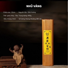 Nhang cây Không Tăm Đàn hương - Xing Long