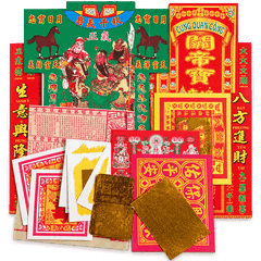 Giấy cúng Quan Công-Tam Thánh Đế Quân(kèm văn khấn)