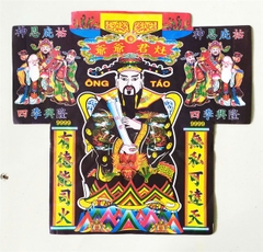 Áo (phối bộ giấy cúng)