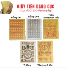 CB Giấy cúng Tiền Cục[5 Loại]