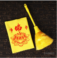 CB Khăn lau Phật +Chổi(Vàng)