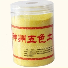 Cát Ngũ sắc mịn Thần Châu(100g)