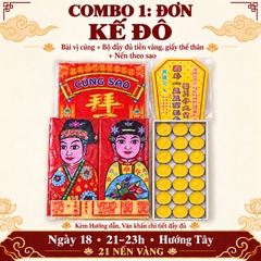 Combo Đơn:Cúng Sao KẾ ĐÔ giải hạn(kèm hướng dẫn,văn khấn chi tiết)
