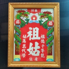 Bài vị Tổ Cô -Vàng Ốc TH