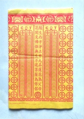 Tiền Chuỗi Đinh Vàng - Xu Đỏ Nam