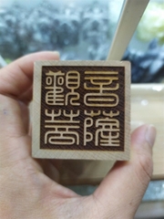 Dấu Ấn Gỗ Đào vuông[5*6.5cm]