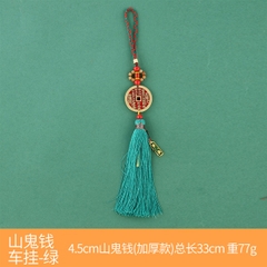 Dây xu Chu Sa