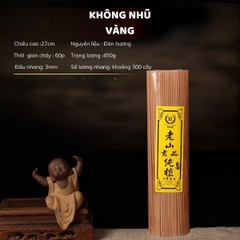 Nhang cây Không Tăm Đàn hương - Xing Long