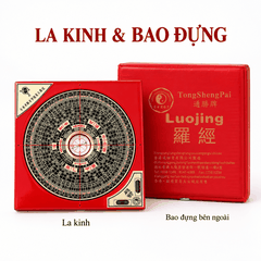 La kinh,La Bàn Đài Loan đo Phong thuỷ Tong Sheng Chuẩn hàng công ty[16cm,25cm,30cm]
