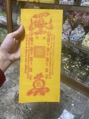 Di hiệu bát nhang