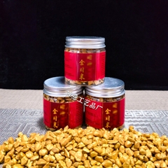 Gạo vàng Thần tài
