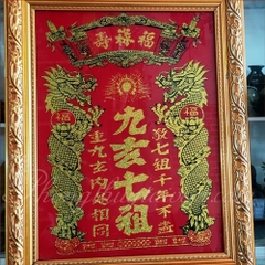 Bài vị Cửu Huyền Vàng Kim Tuyến TH 38*48cm