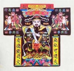 Áo (phối bộ giấy cúng)