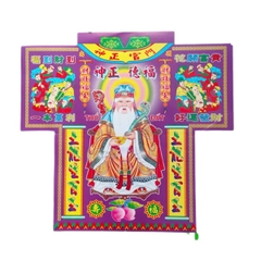 Áo (phối bộ giấy cúng) Ông Thổ Đất