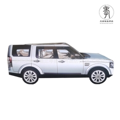 Xe Ô Tô Land Rover Trắng 1m2 [tự xếp] +băng keo