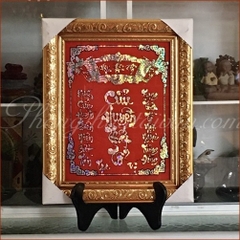 Bài vị Cửu Huyền Vàng Ốc TH 38*48cm