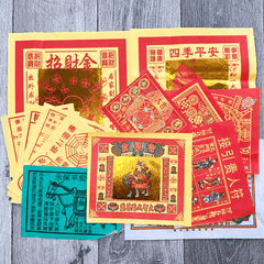 Bộ Giấy cúng Phật Bồ Tát Văn Thù