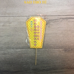 Bài vị cúng Sao Cửu Diêu Tinh Quân- có cây(5 nến vàng)