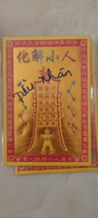 Giấy Cúng Tiểu Nhân(phối)