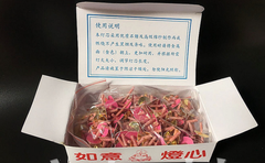 Bấc cây,Tim đèn Tiên Nữ 3cm(170-180 cái)