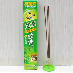 Nhang cây đuổi muỗi,côn trùng... Ngải cứu YueXuan 32cm[30 cây/45p]