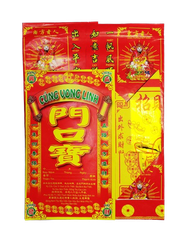 Bộ Giấy cúng Vong Linh,mùng 2-16,tháng 7 Cô hồn
