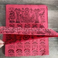 Giấy cúng Quý nhơn,Quý nhân Lá [1 Tờ]