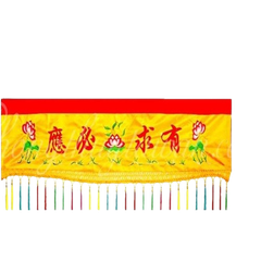 Rèm Tua Rua Ngang Hoa Sen[Vàng]