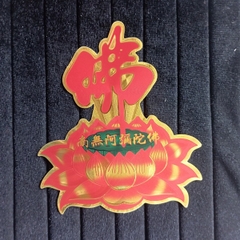 Miếng dán,Decal dán Hoa Sen