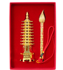 Tháp Văn Xương +Bút Văn Xương 9 tầng 13.5cm(Hợp Kim)