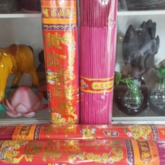 Nhang cây Thần tài Đàn hương (cuộn HỒNG)33cm( 300-400 nén)