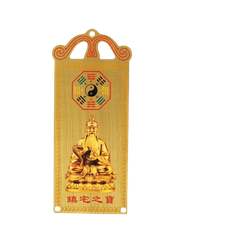 Lệnh Bài,Thẻ Bài Đồng[18.5*7.5cm,1cm]