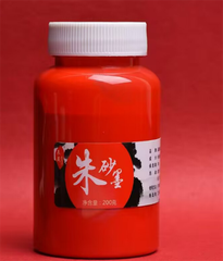 Bình Mực Chu Sa Đỏ [Bình lớn 200ml ]