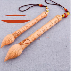Bút Văn Xương 24 cm