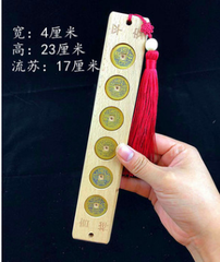 Thước xu Lục đế Gỗ có dây(4*23cm)