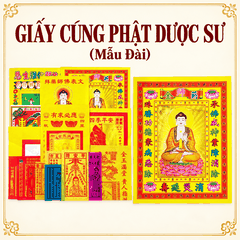 Bộ Giấy cúng Phật Dược Sư(Mẫu Đài)