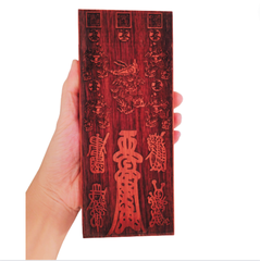 Dấu Ấn Gỗ Đào Chữ Nhật [7*19cm]