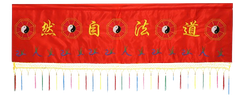 Rèm Tua Rua Ngang Bát Quái[Đỏ]