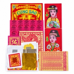 Bộ Giấy Cúng Sao [Mẫu Thường]