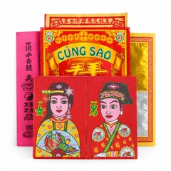Bộ Giấy Cúng Sao [Mẫu Thường]